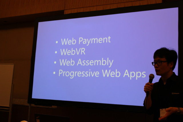 Web Payments, WebVR, Web Assembly, Progressive Web Appsについてエバンジェリストたちが語る