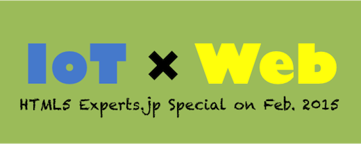 wp-content/uploads/2015/02/IoTxWeb_Logo.png