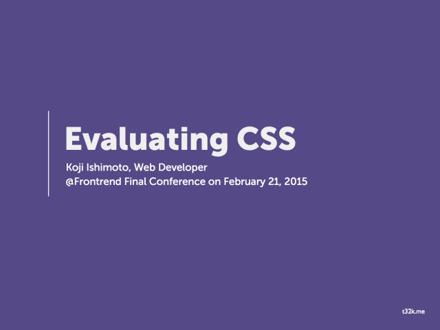 Evaluating CSS