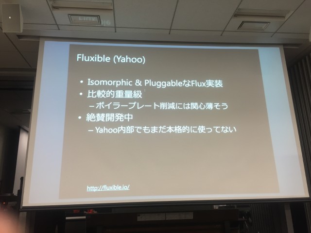 Fluxible