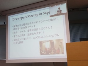 Developer Meetup in Sapporo