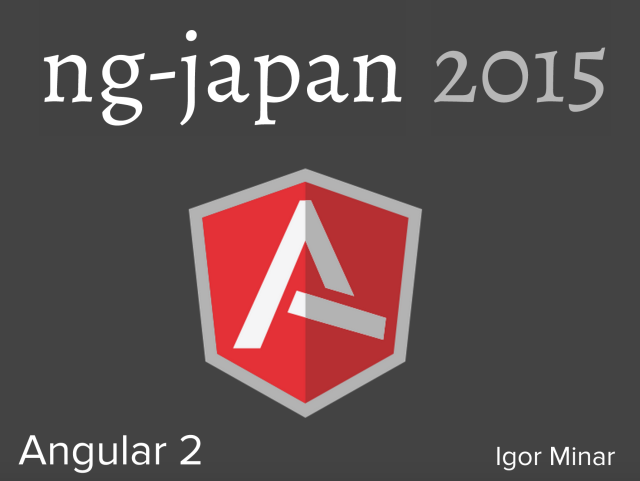 スクリーンショット 2015-03-25 17.43.44