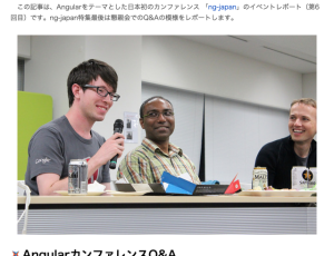 画像の最大サイズ