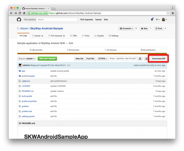 Androidサンプルアプリのダウンロード方法