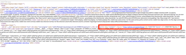 SSR 結果サンプルソースコード